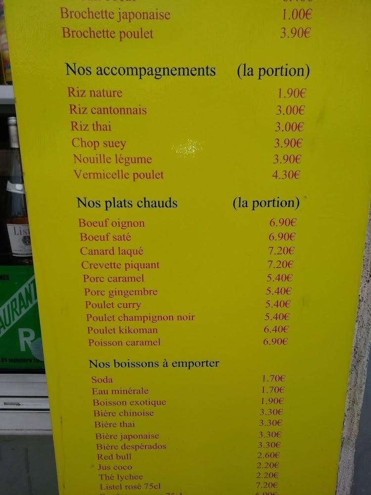 Asie Sylvestre - Menu Image 1